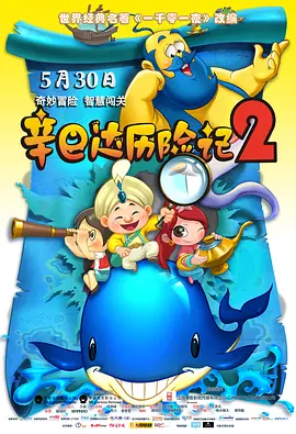 污污的网站免费观看